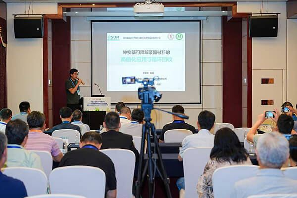 Application-of-Degradable-Polyester-Materials-Speech