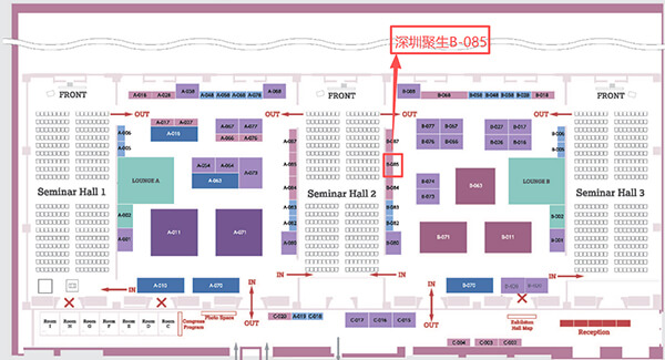 ESUNMed Japan exhibition booth