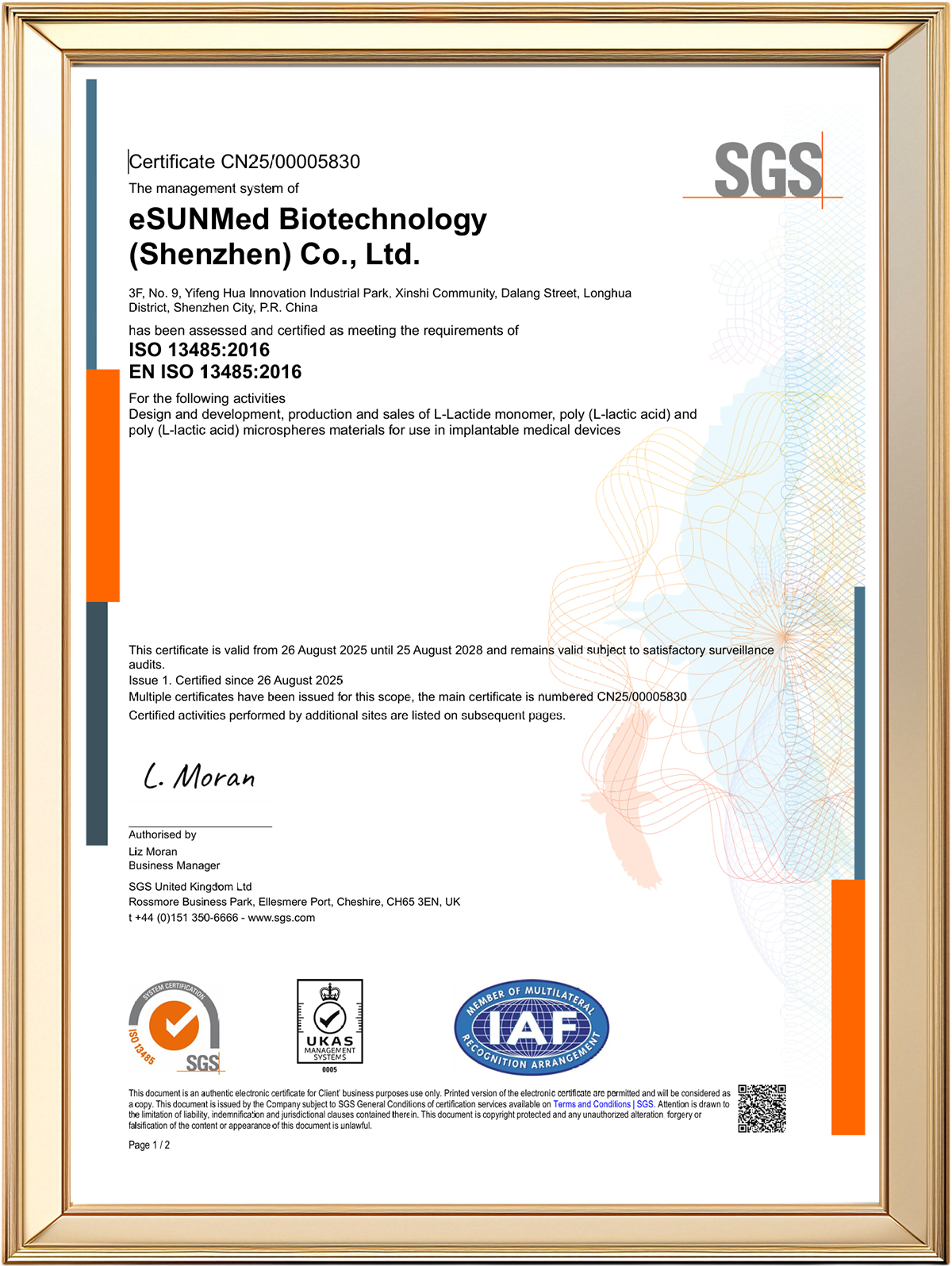 ISO13485certificate00E
