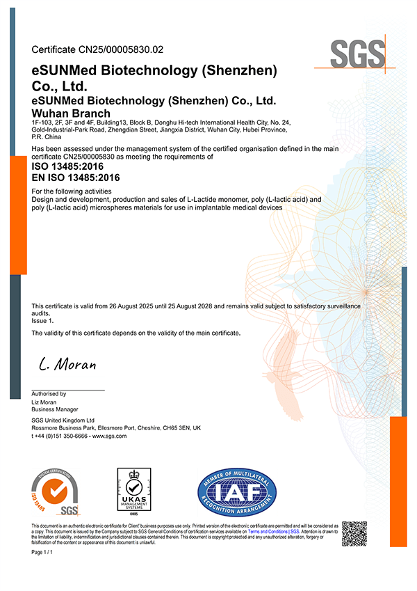 eSUNMed ISO13485 02E