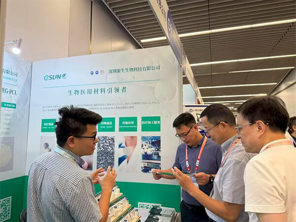 eSUNMed booth discussion
