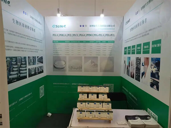 eSUNMed booth